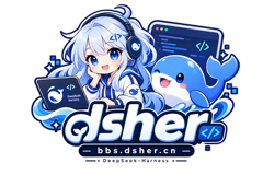 bbs.dsher.cn